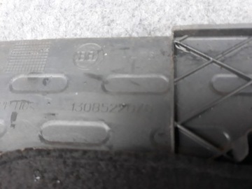 фото thumb №3, Защита акумулятора пол ducato boxer 06-