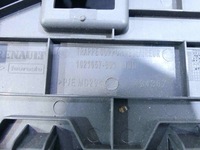 фото thumb №9, Бардачок пасажира renault fluence 2015r eu