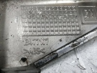 фото thumb №7, Opel crossland x молдинг бампера хром решётка правый 13477107