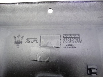 фото thumb №10, Maserati granturismo ii m189 23- спойлер бампера зад накладка 670207631