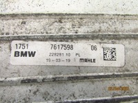 фото thumb №13, Bmw f46 f45 f48 f39 mini f55 f60 2.0d радіатор інтеркулер 7617598