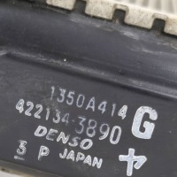 Купить 2014 peugeot ion радиатор воды 1350a414, фото thumb