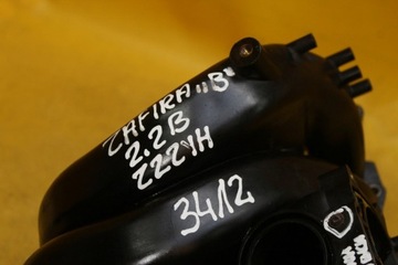 фото thumb №10, Колектор всмоктуючий 55354092 vectra c zafira b 2.2b