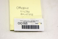 фото thumb №6, Oo165 citroen c-elysee ii корпус фільтра повітря