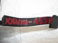 фото thumb №8, Citroen ds5 засувка замок капот кришки двигуна