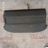 фото thumb №1, Полка багажника astra h хэтчбек