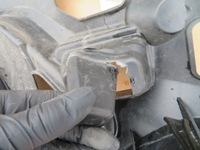 фото thumb №12, Усилитель бампера ford transit custom lift 18-