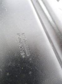 фото thumb №6, Балка перед передняя w бампер mg 4 mg4 mulan ev