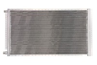 фото thumb №1, Конденсатор, кондиционер nrf 350398