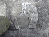 фото thumb №4, Magnum e-tech 00-04 интеркулер оригинал