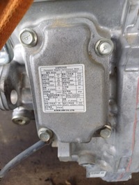 фото thumb №8, Коробка передач коробки передач citroen c5 aircross 2021 1.6 бензин гибрид 20ht16