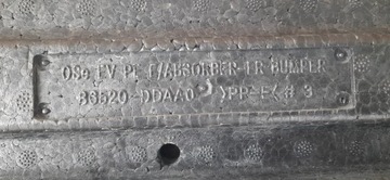 фото thumb №7, Абсорбер бампера перед hyundai kona ii рестайлінг