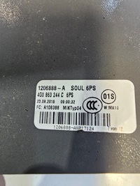 фото thumb №9, Тунель середній audi a6 c7 a7 4g0863244c