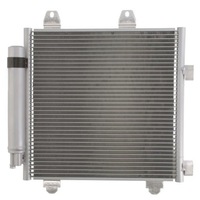 фото thumb №1, Радиатор кондиционера citroen c1/ 107/ aygo