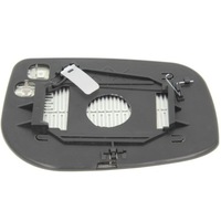 фото thumb №2, Скло вкладиш дзеркало ліва toyota avensis t25 2003-