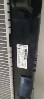 фото thumb №12, Радіатор wody + кондиціонера renault clio captur