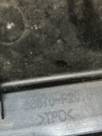 фото thumb №11, Kia sorento iv спойлер молдинг накладка бампера задня задня 86670-p2010