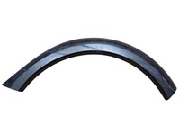 фото thumb №1, Peugeot 508 rxh 2016 ліва сторона молдинг заднього крила