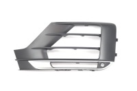 Купить Заглушка решётка бампера перед pdc левая audi q2, фото thumb