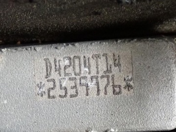 фото thumb №13, Двигатель насос d4204t14 volvo v60 ii v90 ii xc60 ii xc90 ii 2.0d 190km 18r fv