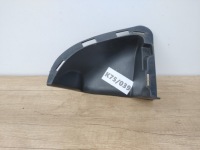 Купить Dacia logan левая защита решётка заглушка бампера 8200604723 k75/039, фото thumb