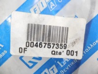 фото thumb №8, Шланг тормозной fiat punto 99-03 46748783 46757359