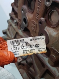 фото thumb №14, Dół двигателя 46349131 2.2 m-jet movano c fiat ducato iii euro 6