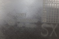 фото thumb №7, Планка дверь левый зад задняя jumper ii boxer ii ducato iii 1308058070