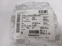 Прокладка ступиця кришка колеса 50542700 новий оригінал a0008352539 Недорого, фото thumb