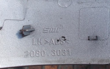 фото thumb №12, Nissan qashqai ii j11 13- ліва корпус оригінал