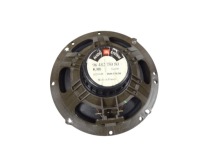 фото thumb №14, Динамики jbl усилитель чейнджер clarion peugeot 407 купе 05-2011 комплект
