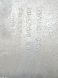 фото thumb №5, Гаситель конечный nissan qashqai j11 бензин