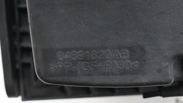 фото thumb №5, Корпус фильтра воздуха jeep compass i 2.0 crd 04891820ab