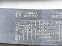 фото thumb №7, Решётка бампера opel corsa d 2010 13179958