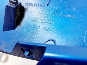 фото thumb №10, Nissan qashqai iii j12 23r. планка лампы правая ползун 624146ua