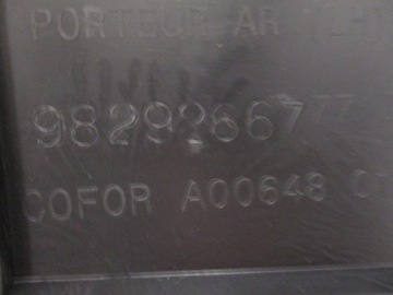 фото thumb №9, C3 iii боковина оббивка двері лівий задній