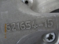 Поворотный кулак перед toyota supra 3.0i 23r правый с Разборки, фото thumb