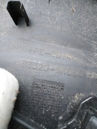 фото thumb №4, Обшивка обивка дверь правый задняя hyundai ix20