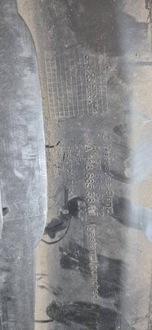 фото thumb №13, Воздуховод воздуха впуск жалюзи mercedes-benz a w177