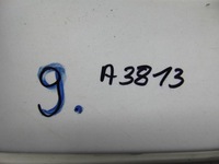 фото thumb №11, Бампер задняя задний audi a1 8x 5d ls9r pdc