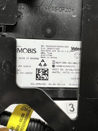 фото thumb №7, Kia niro hb датчик мертвого pola 99150-g5000 правый