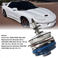 фото thumb №6, Модуль поршня підсилювач гальм 4l60e 4l65e рулева передача поршень підсилювач гальм i кільце 7h