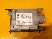 Bmw x5 f15 f16 радар ассистент поперечина 6870378 в Украине, фото thumb