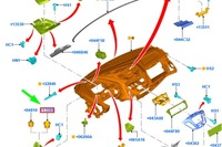 фото thumb №7, Кронштейн na кружка ford transit custom mk1 2225925 новый оригинальный