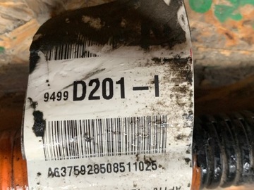 фото thumb №7, Mitsubishi outlander iii кабель шланг 9499b220