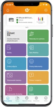 Принтер HP DeskJet 2710 3 в 1 с Wi-Fi + БЕСПЛАТНЫЙ USB-порт
