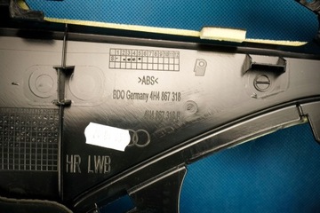 фото thumb №7, Обивка боковина дверь зад правые audi a8 4h длинный 4h4867318b