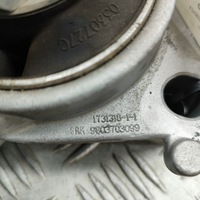 фото thumb №7, Peugeot 5008 ii 2024 правая сторона кронштейн / крепление двигателя