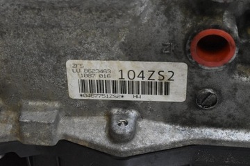 фото thumb №7, Коробка передач коробки передач автомат 8623463 bmw f10 f11 3.0 d 258 km рестайлінг 13-17