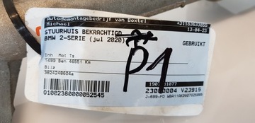 фото thumb №10, Bmw seria 1 2 f40 f44 трансмісія рейка рульового управління 6891575 uk